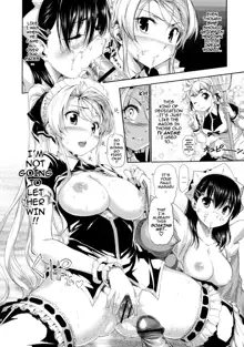 Maid & Master & #2-chan, English