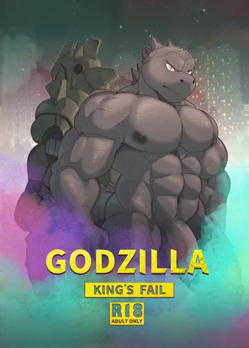 Godzilla: King's Fail, English