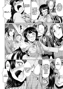 Futanari Gal VS Bitch Shimai | Futanari Gal vs Bitch Sisters Ch. 1-4, English