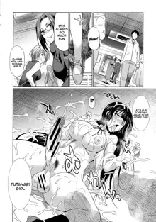 Futanari Gal VS Bitch Shimai | Futanari Gal vs Bitch Sisters Ch. 1-4, English