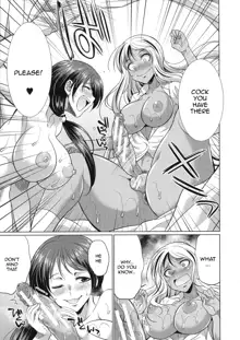 Futanari Gal VS Bitch Shimai | Futanari Gal vs Bitch Sisters Ch. 1-4, English