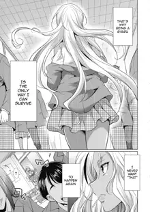 Futanari Gal VS Bitch Shimai | Futanari Gal vs Bitch Sisters Ch. 1-4, English