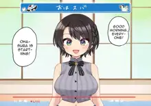 Subaru Saimmin Onanie Haishin | Subaru's hypnotic masturbation delivery, English