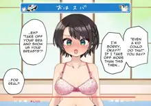 Subaru Saimmin Onanie Haishin | Subaru's hypnotic masturbation delivery, English