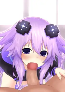 Lovey-Dovey Sex with Adult Neptune!, 日本語