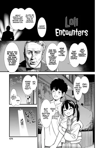 Loli to no Souguu | Loli Encounters