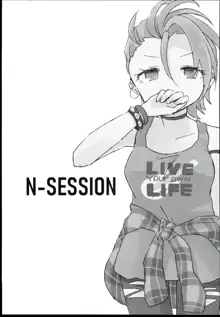 N-SESSION, 日本語