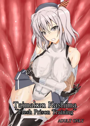 Taimakan Kashima ~Nikutsubo Choukyou Hen~ | Taimakan Kashima Flesh Prison Training, English