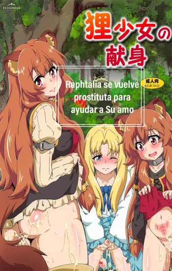 Tanuki Shoujo no Kenshin | Raphtalia se vuelve prostituta, Español