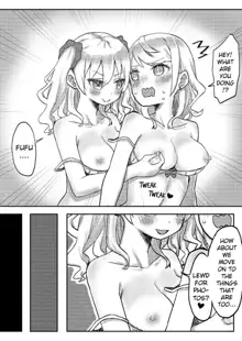 Futago Shimai-chan no Yuri Seikatsu, English