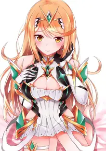 Seihai-san no Himegoto | Mythra's Secret, Español