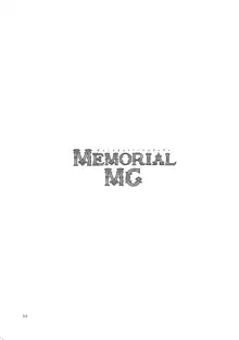 MEMORIAL MG, English