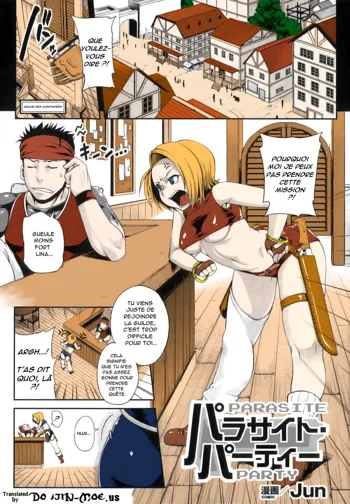 Parasite party Ch. 1 (decensored), Français