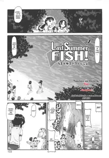 Summer Fish! + After Summer Fish!, English