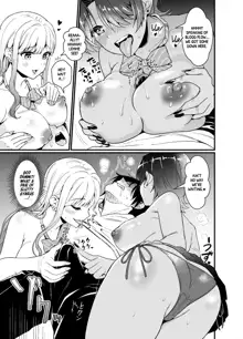 Gal ni Houkago Oppai Sawatte ku? te Sasowareru Hanashi | That Time Gyarus Asked Me to Grope their Tits After Class, English