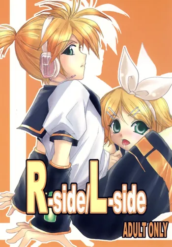 R-Side/L-Side, 日本語