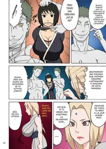 Tsunade no In Kangoku R, Español