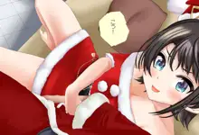 特別編 スバルちゃんと過ごすクリスマス, 日本語