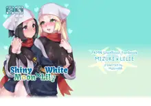 ShinyMoon x WhiteLily 4, 日本語