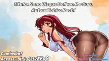 Sono Bisque Doll wa H o Suru, Português