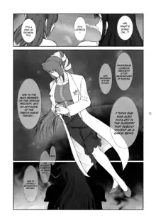 Lucrecia Ch. 01-07, English