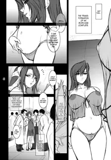 Lucrecia Ch. 01-07, English