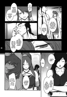 Lucrecia Ch. 01-07, English