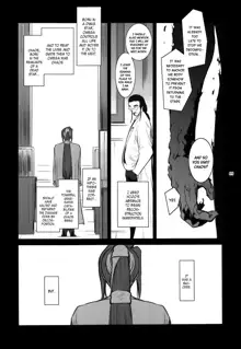 Lucrecia Ch. 01-07, English