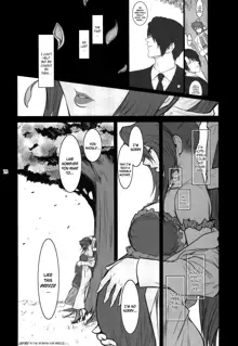 Lucrecia Ch. 01-07, English