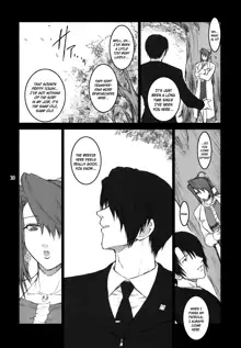 Lucrecia Ch. 01-07, English