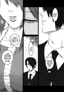 Lucrecia Ch. 01-07, English