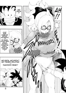 Episode of Bulma - Android 21 Version, Español