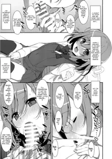 Neteiru (?) Onii-chan ni Iroiro Shitai! | I Want to Do Lots of Things With My Sleeping Onii-chan!, English