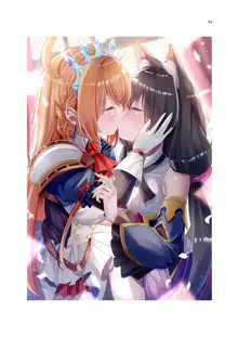 ユリコネクト! Re:Dive ～ハラペコ王女様とツンデレ猫娘の百合えっち生活～, 日本語