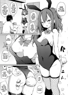 Imouto to Nori de Ecchi Shita Ken Omake Manga | How I Got Too Carried Away and Fucked My Little Sister Bonus Manga, English