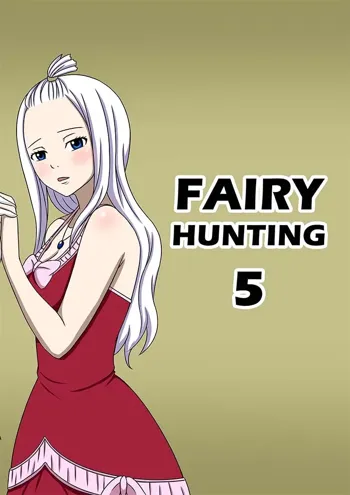 Fairy Hunting 5, 中文