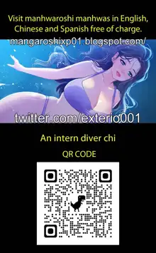 An intern diver 01-14 chi - exterio001, 中文