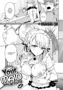 Your Maid Has Arrived - Part 1, 日本語