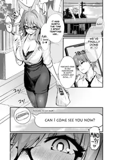 Bijin Jokyoushi Tamamo-chan - Beautiful Female Teacher Tamamo-chan., English