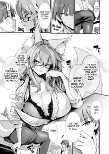 Bijin Jokyoushi Tamamo-chan - Beautiful Female Teacher Tamamo-chan., English