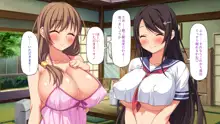 漂着した島はスケベな女しかいないソープ島！, 日本語