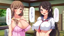 漂着した島はスケベな女しかいないソープ島！, 日本語