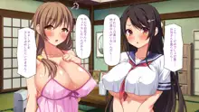 漂着した島はスケベな女しかいないソープ島！, 日本語