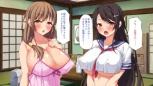 漂着した島はスケベな女しかいないソープ島！, 日本語