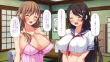 漂着した島はスケベな女しかいないソープ島！, 日本語