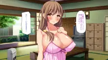 漂着した島はスケベな女しかいないソープ島！, 日本語