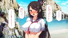 漂着した島はスケベな女しかいないソープ島！, 日本語