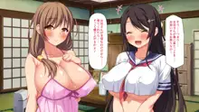 漂着した島はスケベな女しかいないソープ島！, 日本語