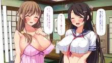 漂着した島はスケベな女しかいないソープ島！, 日本語