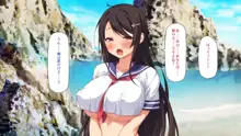 漂着した島はスケベな女しかいないソープ島！, 日本語